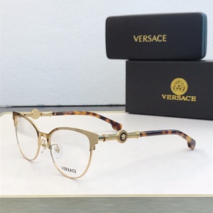 Versace Sunglasses 874